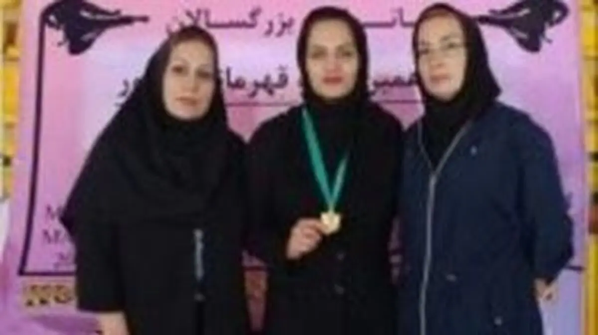 پیام تبریک سخنگوی شورای شهر رشت به بانوی کونگ فوکار گیلان