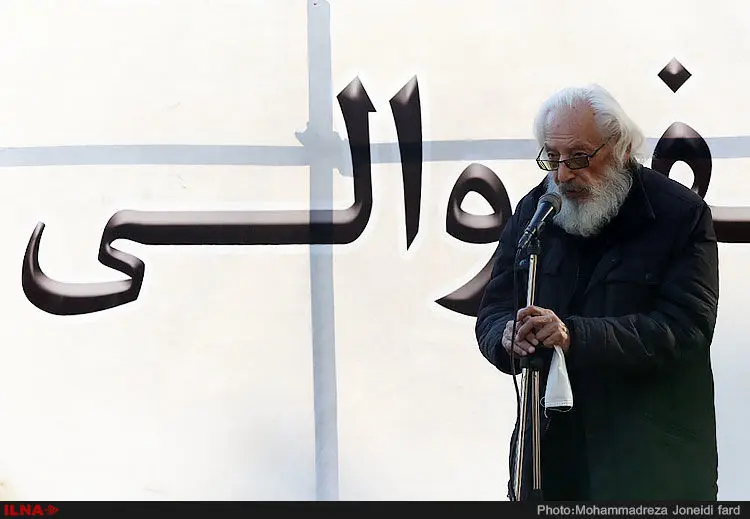 گالری