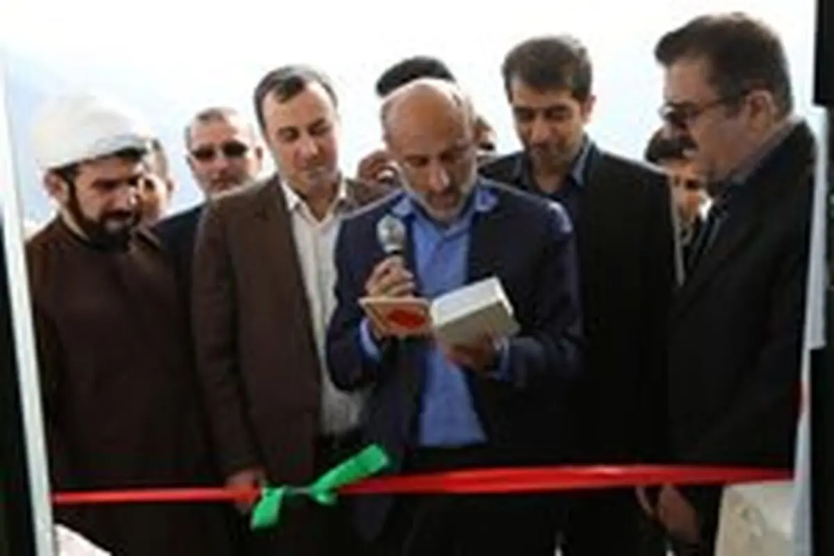 

افتتاح اولین نیروگاه خورشیدی هیبریدی در مازندران