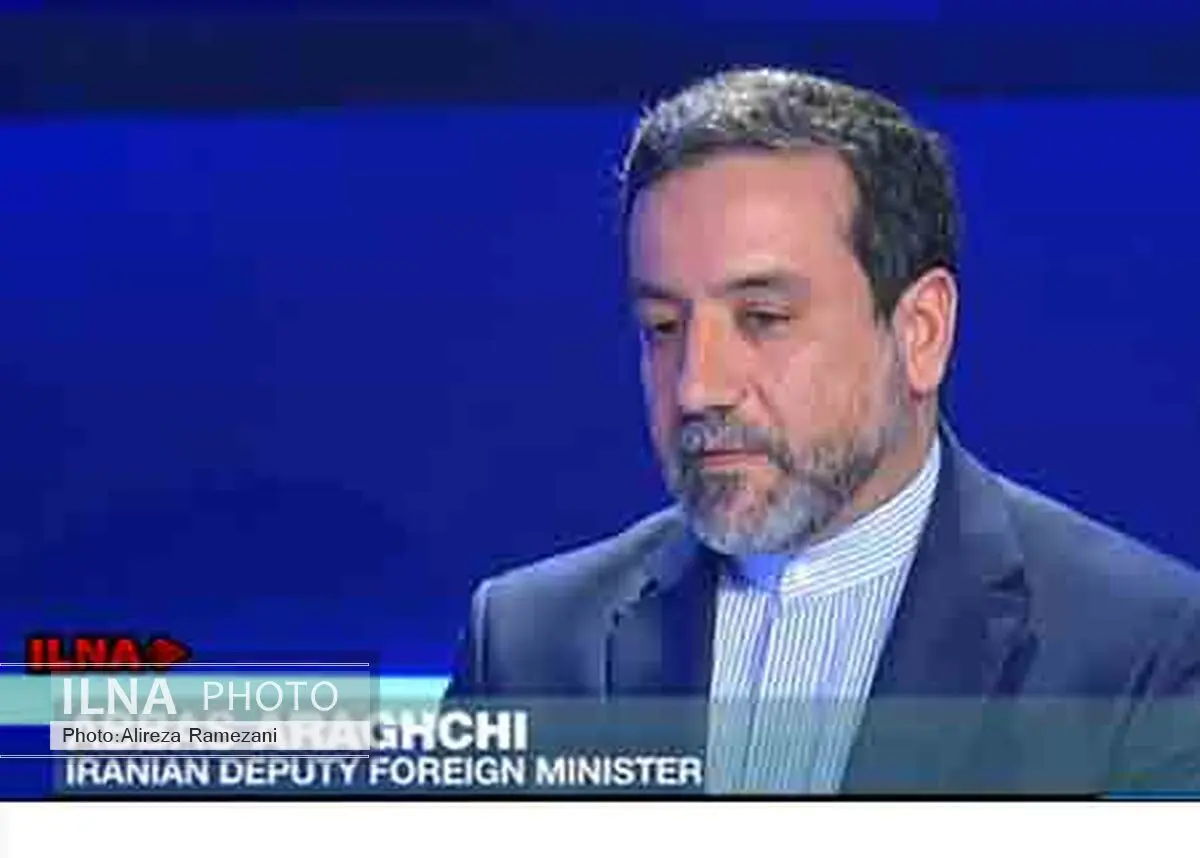 شورای امنیت برنامه هسته‌ای ایران را از این پس به‌عنوان تهدید نمی‌شناسد