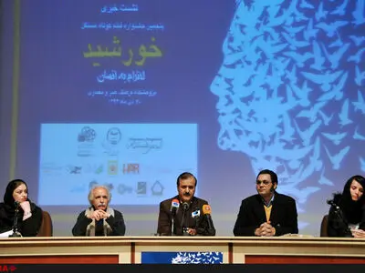 میراث دولت گذشته برای فرهنگ از هم گسیخته است/ شان انسان نزول کرده