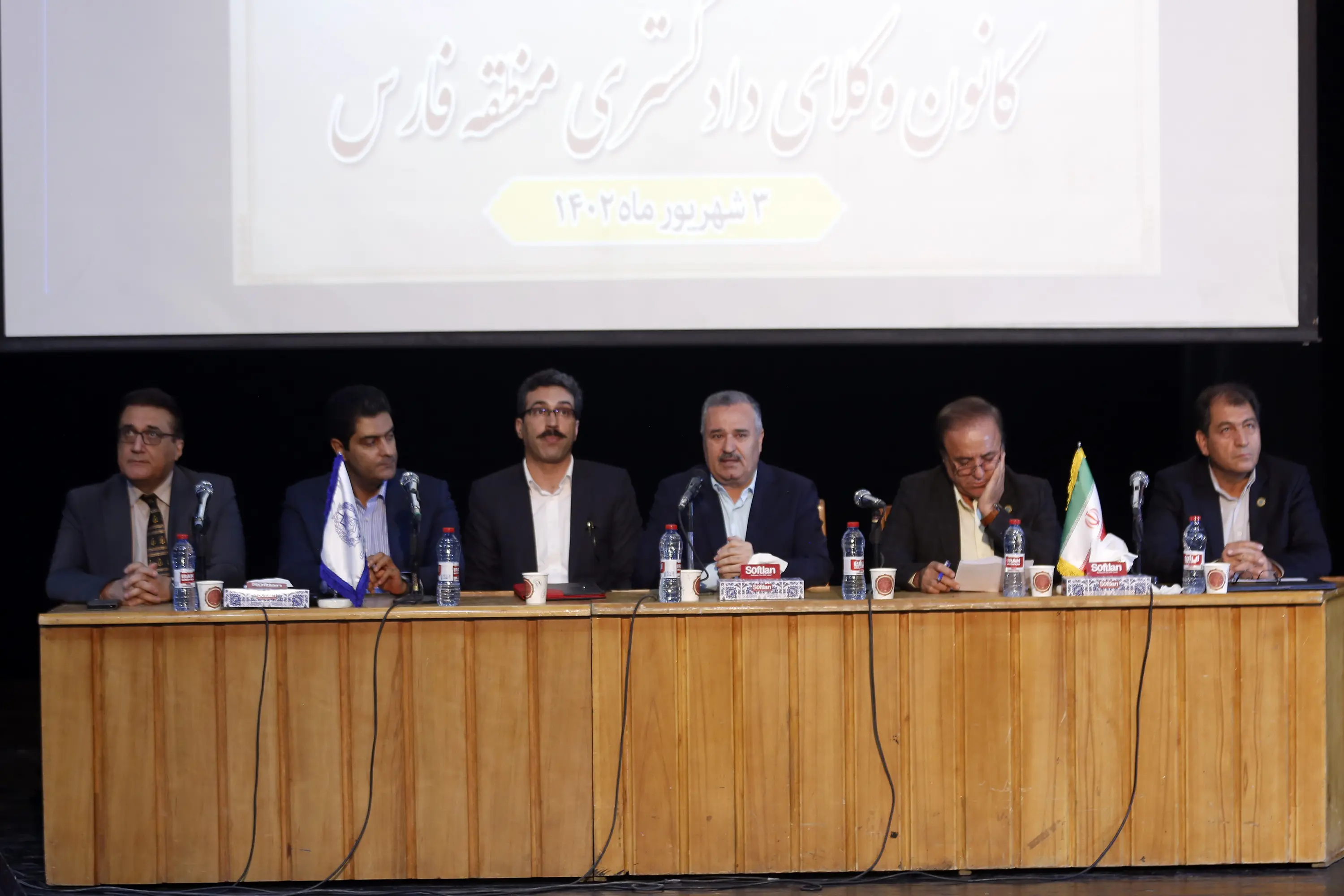 اعتراض اعضای کانون وکلای استان‌های فارس و کهگیلویه و بویراحمد به مصوبه مجلس