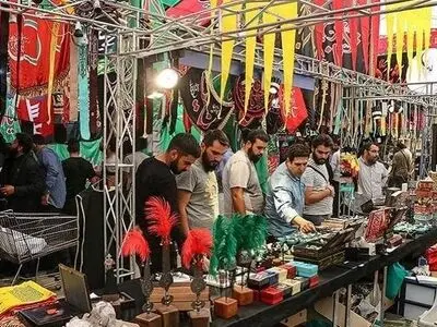 فراخوان نمایشگاه «عطر سیب» منتشر شد/ دعوت از تولیدکنندگان اقلام مذهبی