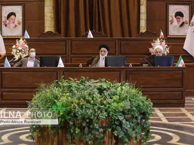 جلسه هیئت عمومی دیوان عالی کشور 