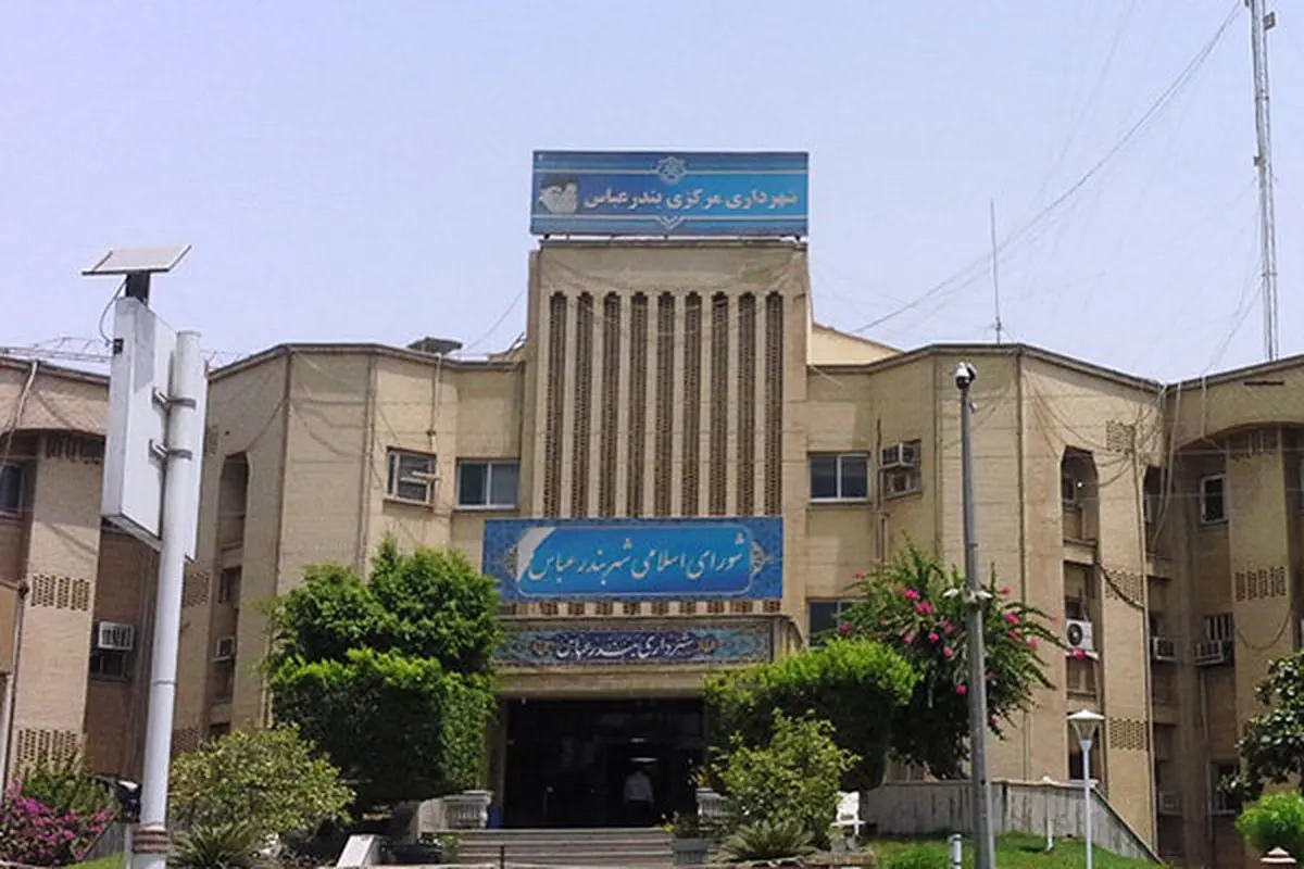  شورای ششم در انتخاب شهردار مجالی برای آزمون و خطا ندارد