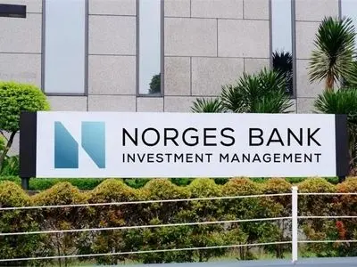 بررسی صندوق بازنشستگی جهانی نروژ (GPFG) +لینک کتاب