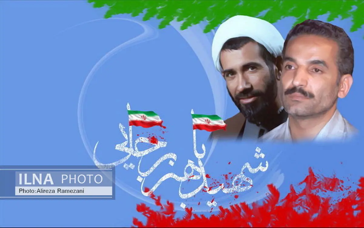 برنامه های هفته دولت در مازندران اعلام شد
