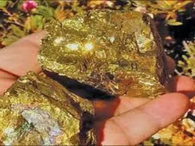 اکتشاف احتیاطیات کبیرة من الحدید والذهب غرب ایران