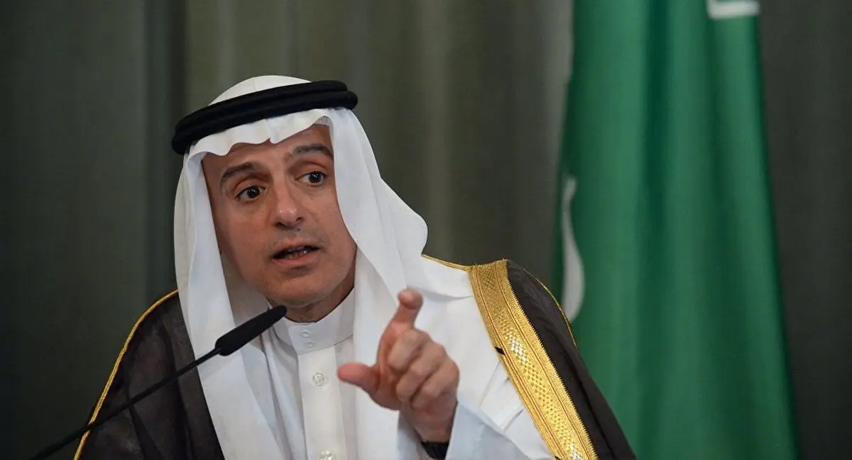 قطر رفتارش را تغییر دهد