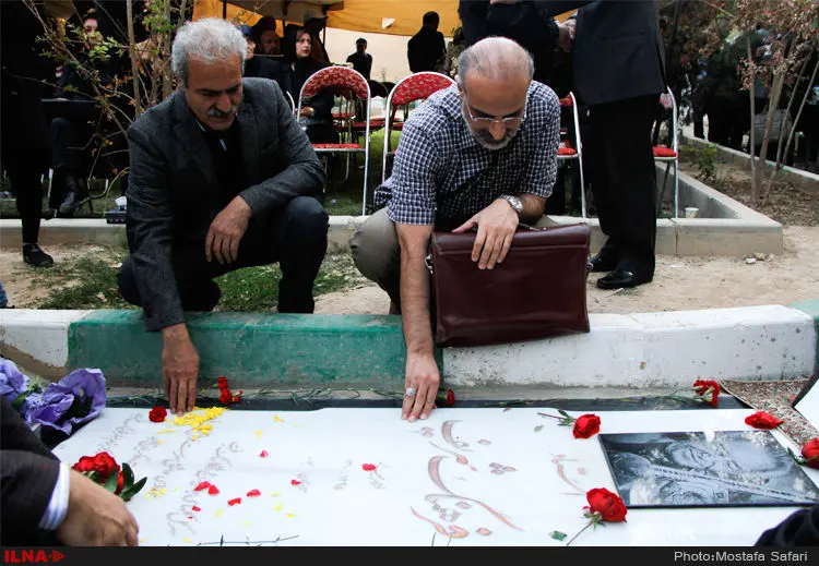 گالری