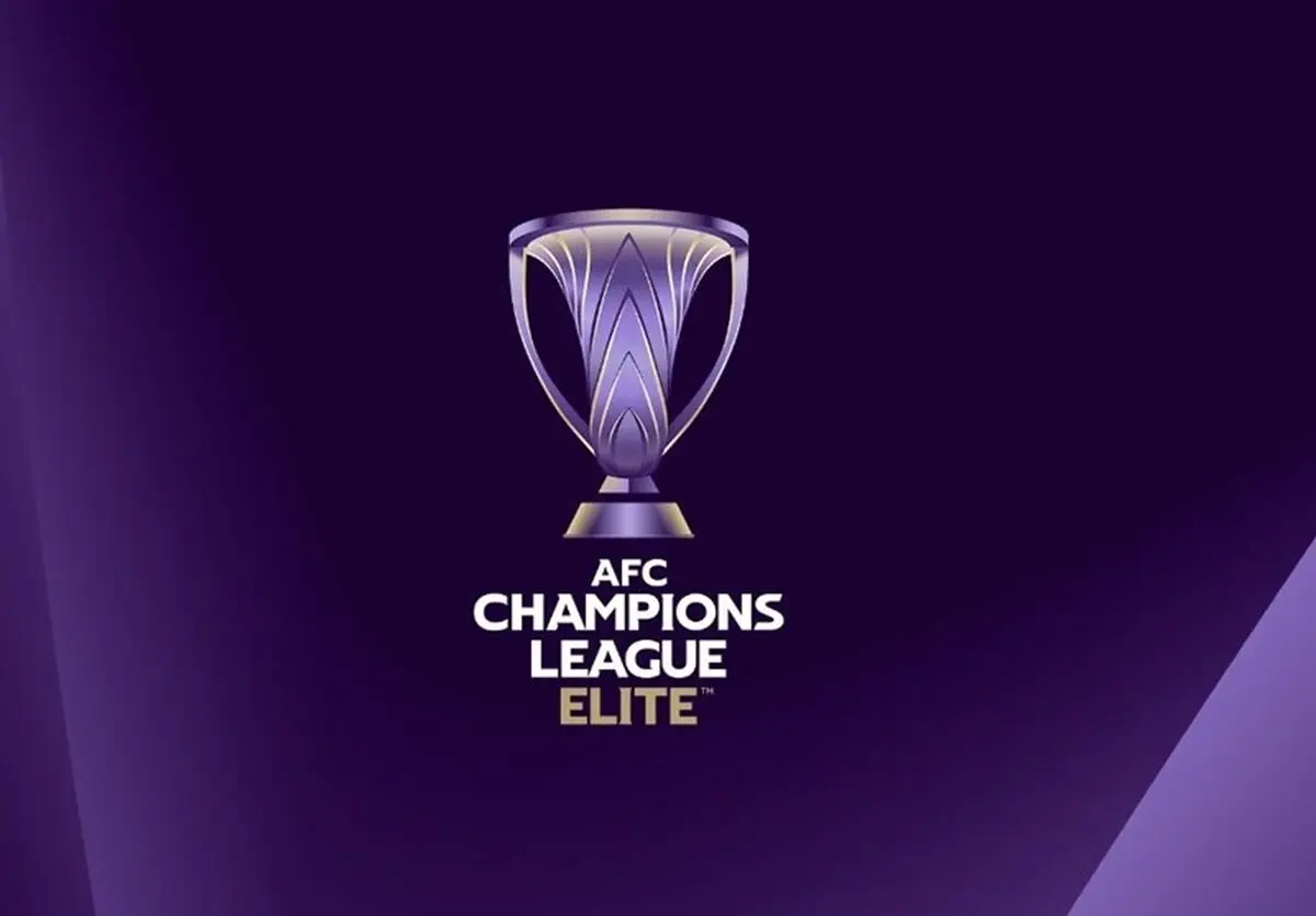اعلام برنامه دیدارهای پرسپولیس و استقلال در لیگ نخبگان آسیا
