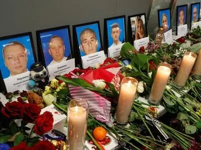 Iran ready to talk with all countries involved in Ukrainian plane crash: FM statement