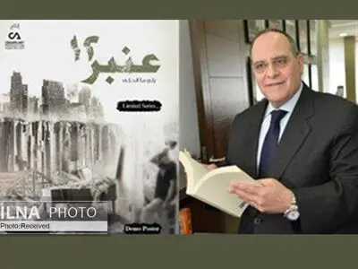 انفجار بیروت موضوع یک سریال شد
