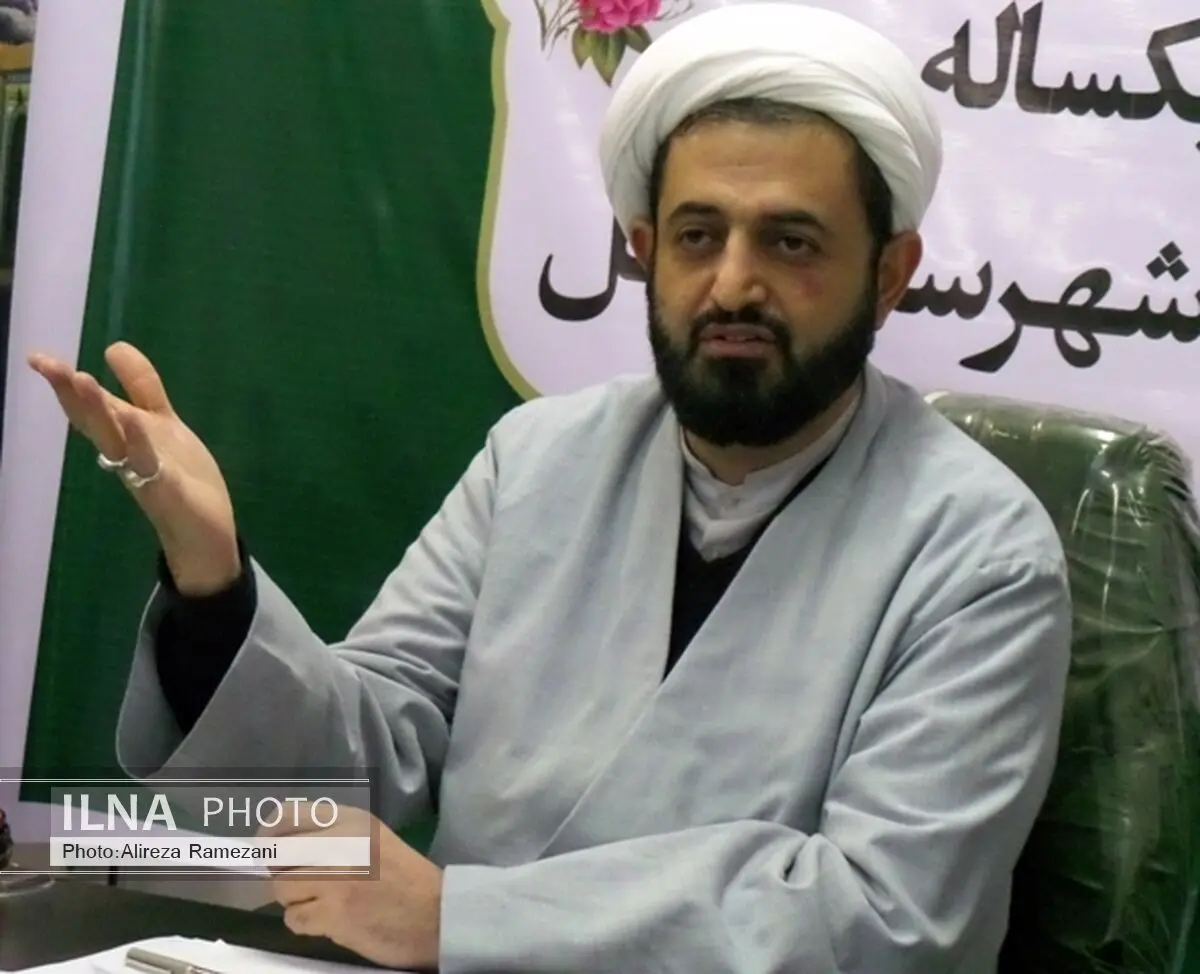 موقوفه نامدار خراسانی قدیمی ترین وقف در آمل