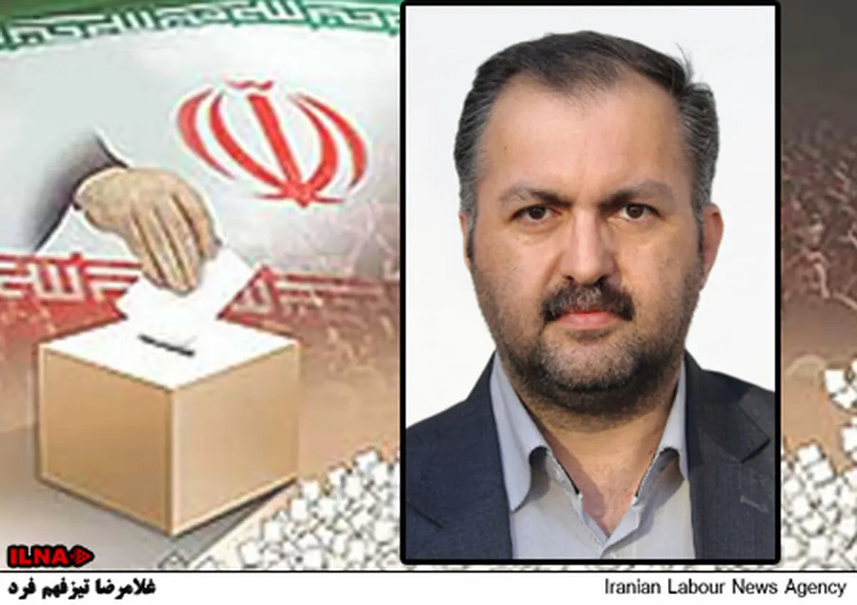 توازن امکانات در محلات برای افزایش رفاه شهروندان