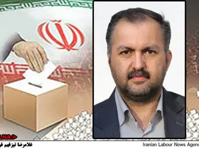 توازن امکانات در محلات برای افزایش رفاه شهروندان