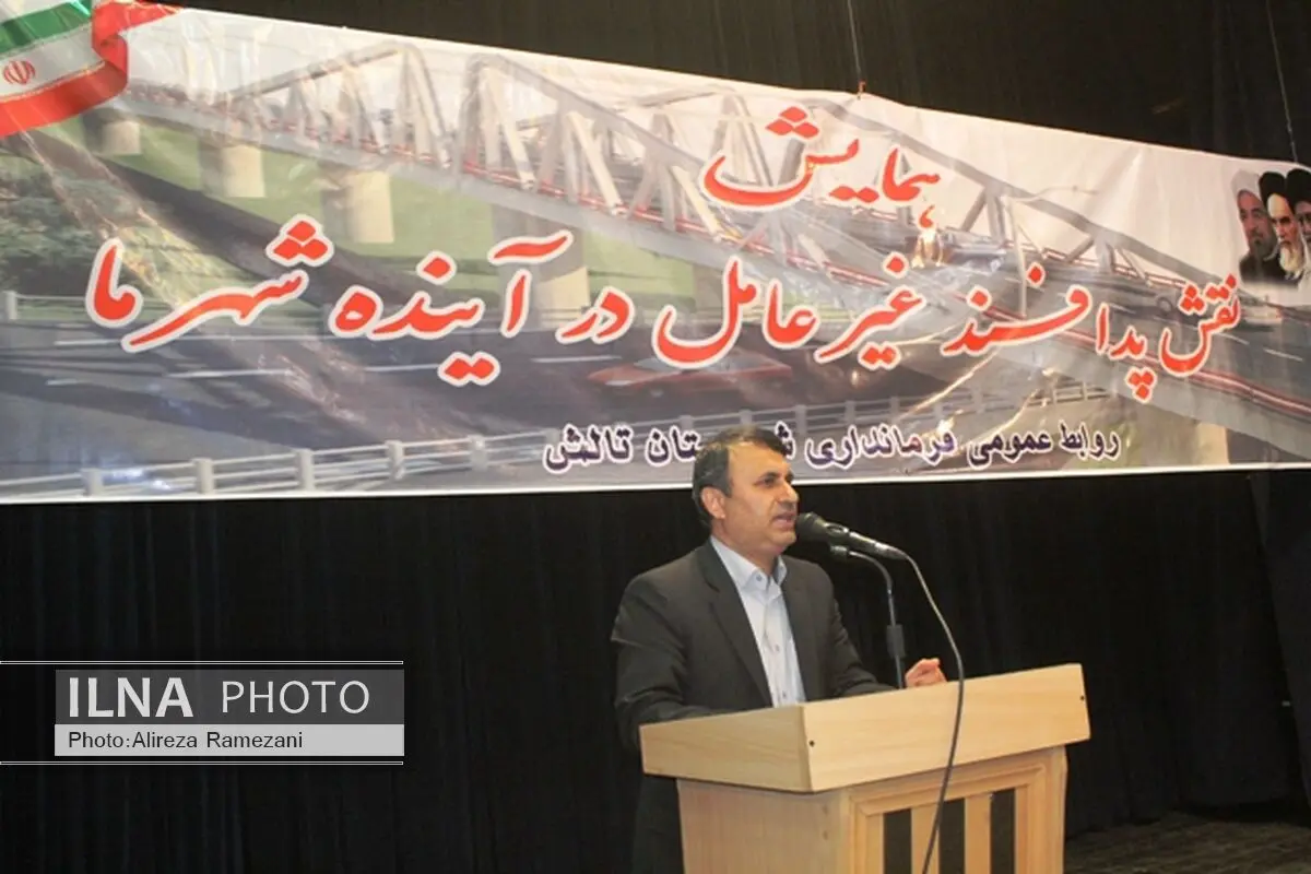 ایران از نظر امنیتی سرآمد کشورهای منطقه است