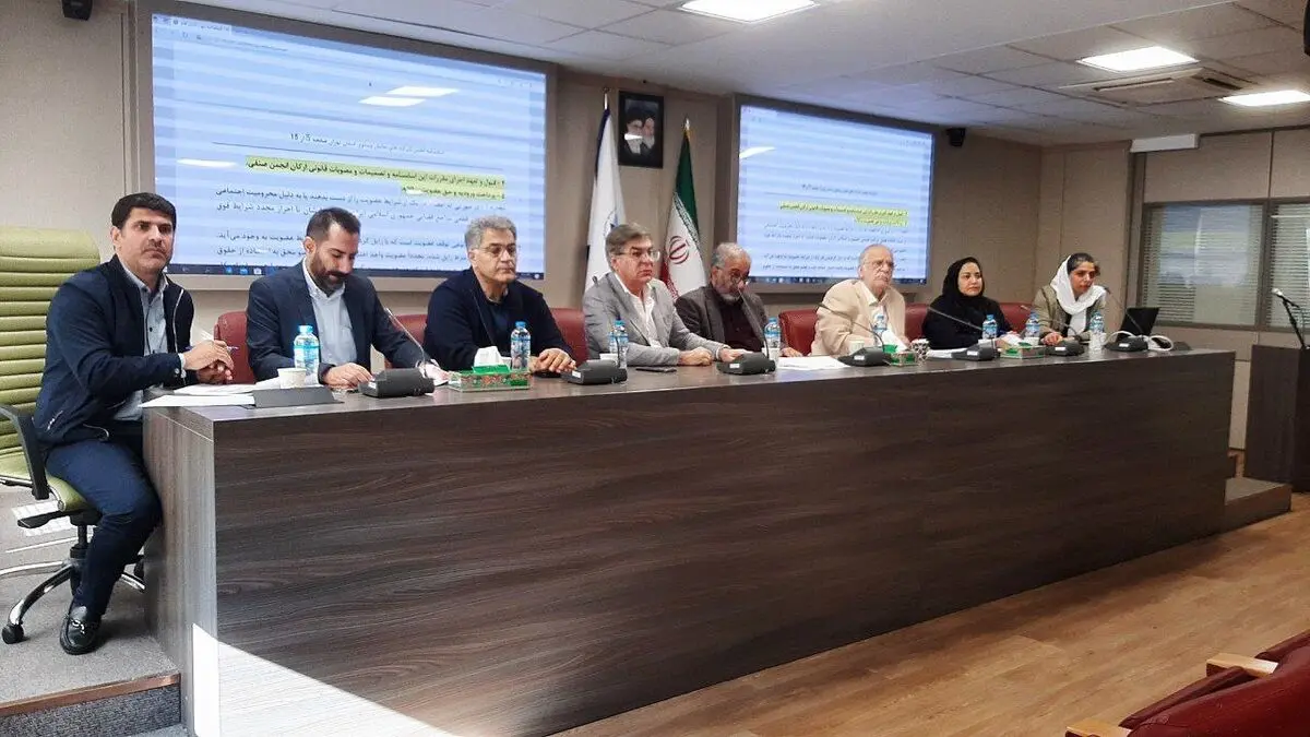 الحاق انجمن وی‌اودی به اتاق بازرگانی تهران
