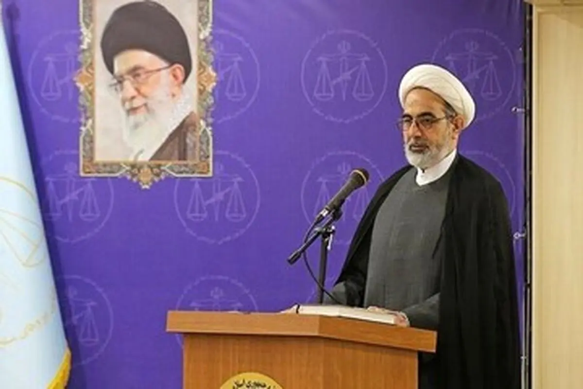 خدمت‌رسانی متوقف نشده است