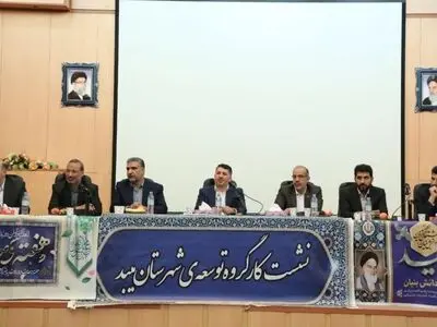ساخت بزرگترین مرکز عالی سلامت با سرمایه‌گذاری هزار میلیاردی/پیگیری پرداخت سهم دولت در تکمیل مدارس خیری