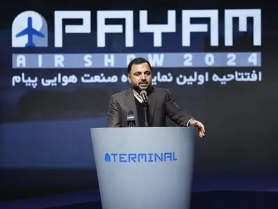تبدیل پیام به یکی از قطب های اقتصاد دیجیتال در آینده نزدیک