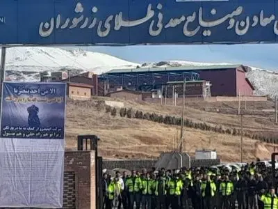 ادامه اعتراض کارگران معدن طلای زرشوران تکاب/ حقوق‌ها پایین است و مزایای کافی نمی‌گیریم