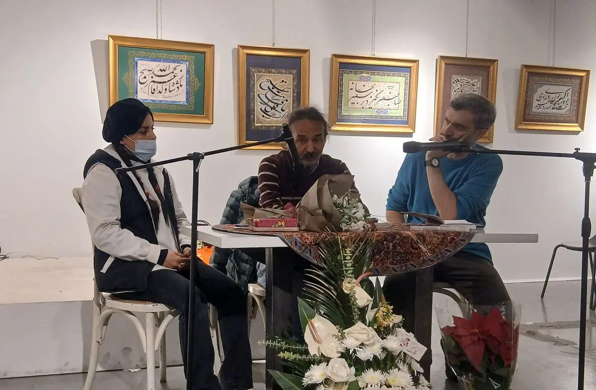 «مگافونیا» زیر ذره‌بین نقد