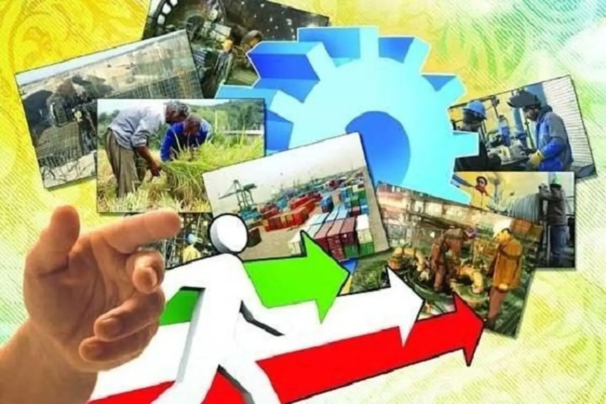 برای ایجاد یک شغل در صنعت حداقل ۳۰۰ میلیون تومان نیاز است