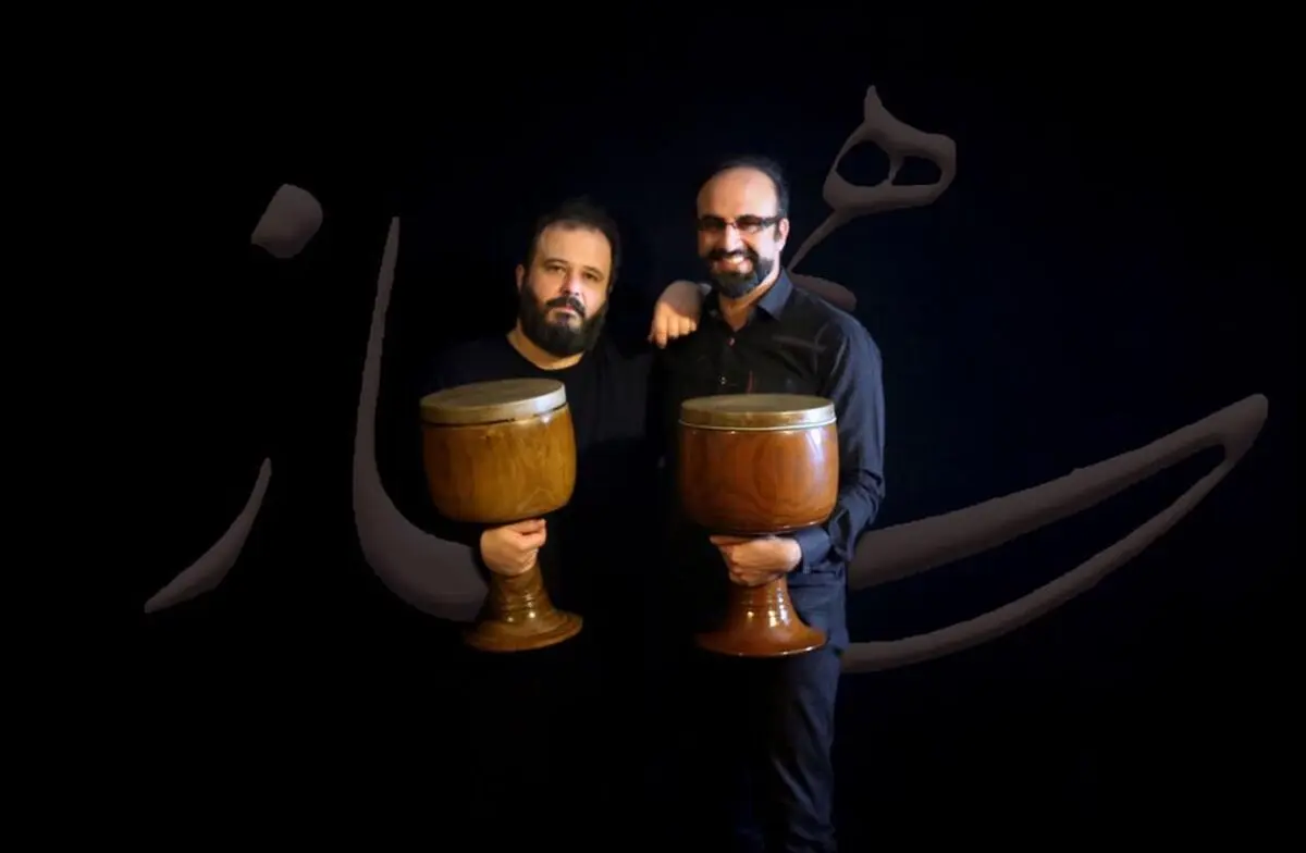 نوای «همساز» به یاد زنده‌یاد امیرناصر افتتاح منتشر شد