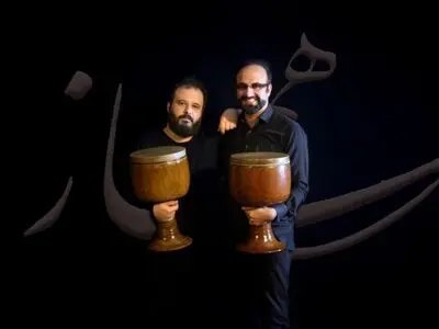 نوای «همساز» به یاد زنده‌یاد امیرناصر افتتاح منتشر شد