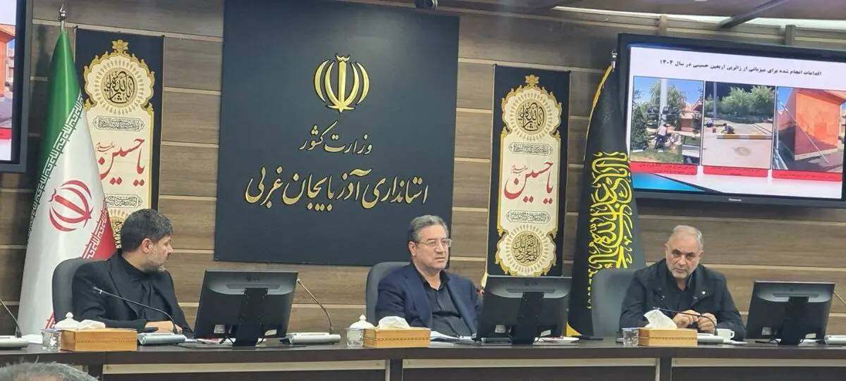 بازگشت زائران اربعین تسهیل شود/تجربه حضور میدانی در تصمیم‌گیری‌ها لحاظ شود
