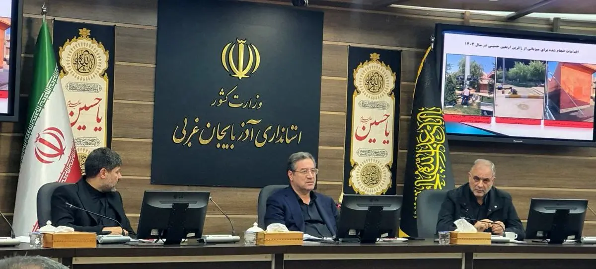 بازگشت زائران اربعین تسهیل شود/تجربه حضور میدانی در تصمیمگیریها لحاظ شود