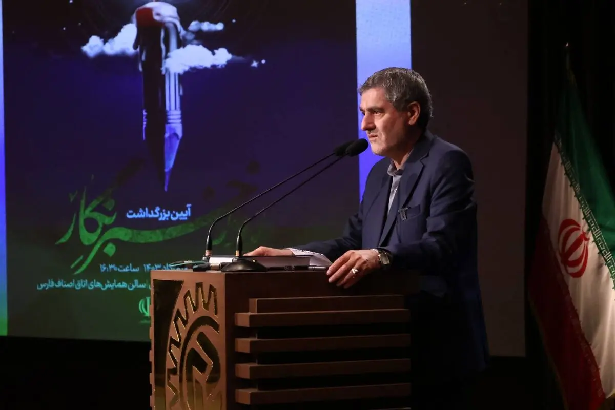 رسانه ها میزان پاسخگویی مدیران را اطلاع‌رسانی کنند