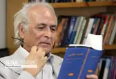 برزگداشت ضیاء موحد برگزار می‌شود