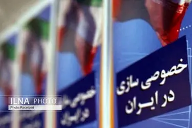 خصوصی‌ها هم از پس تولید خودرو برنیامدند