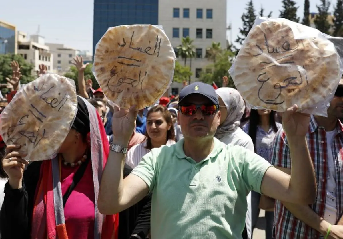 برگزاری نشست چهارجانبه در عربستان برای حل بحران اردن