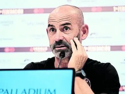 پاکو خمس: به این دلیل عقب ماندیم