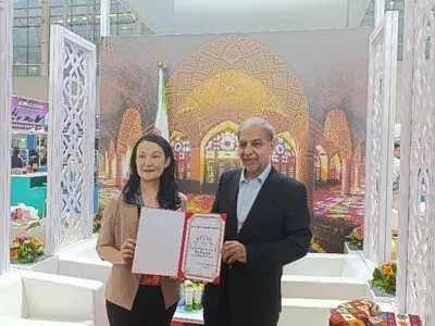 پاویون ایران به عنوان «برترین غرفه» در نمایشگاه گردشگری CITIE چین انتخاب شد