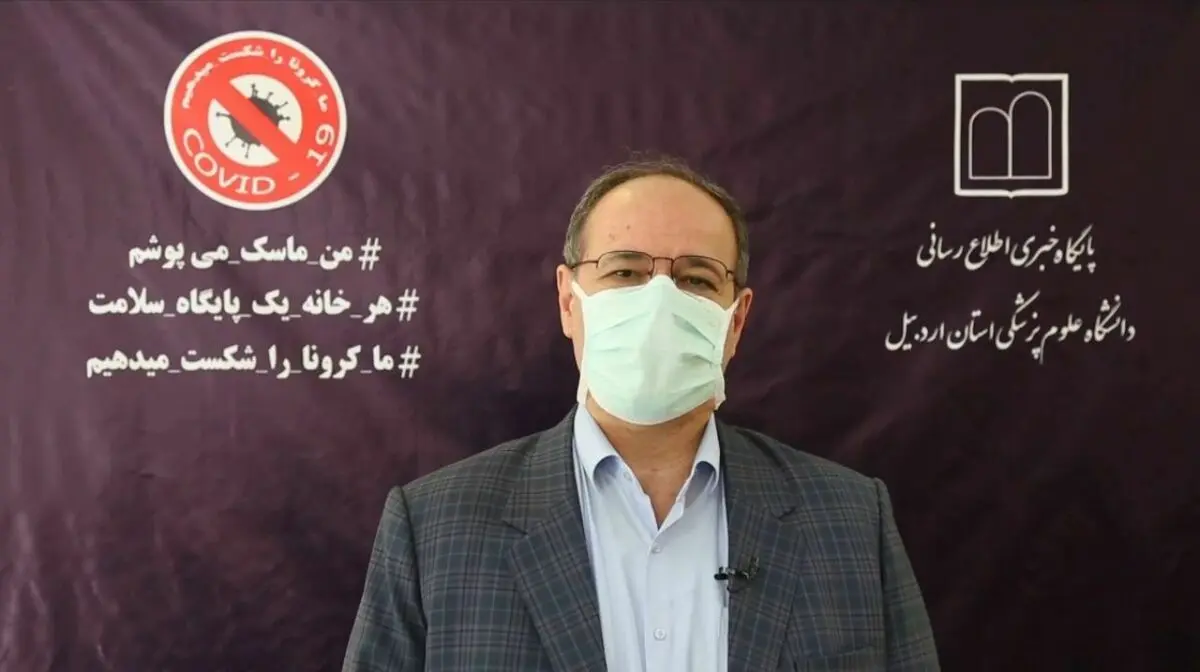 پنج شهر استان در وضعیت قرمز / فوت ۶ نفر طی ۲۴ ساعت گذشته بر اثر کرونا