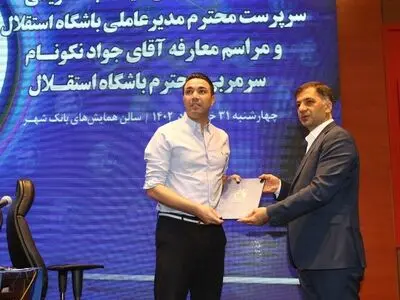 رضایت‌نامه ۱۰۰ میلیاردی ۲ بازیکن تاثیرگذار استقلال
