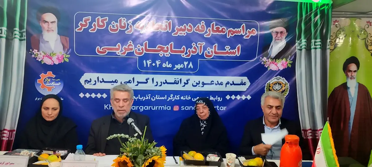 زنان باید منتقد سازنده و مطالبه گر باشند / اجازه نمی دهیم از آنسوی مرزها برای زنان ایران نسخه بپیچند