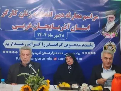زنان باید منتقد سازنده و مطالبه‌ گر باشند / اجازه نمی دهیم از آنسوی مرزها برای زنان ایران نسخه بپیچند