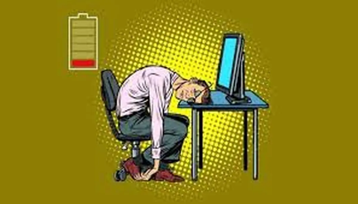 دلیل کم انرژی بودنمان چیست؟/فیلم