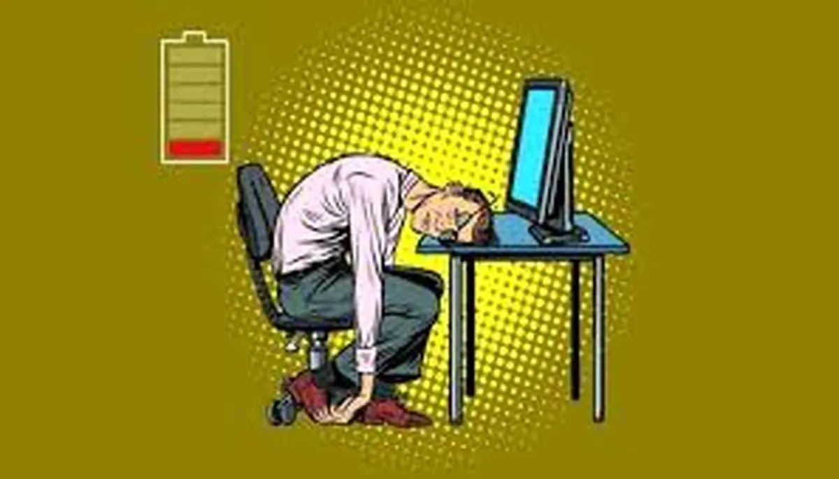دلیل کم انرژی بودنمان چیست؟/فیلم