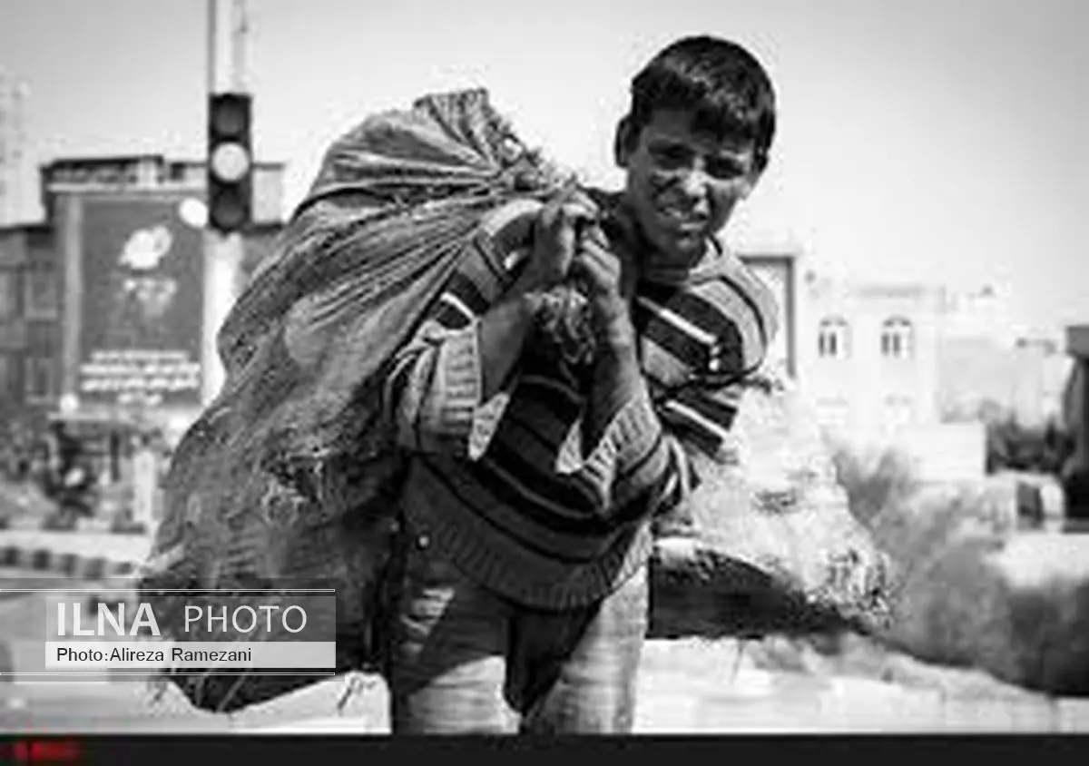 آینده را بدون کودکان کار ترسیم کنیم