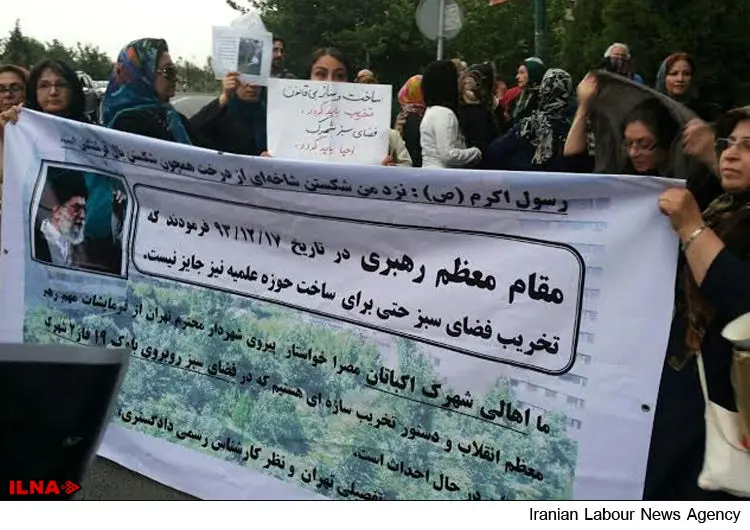 گالری