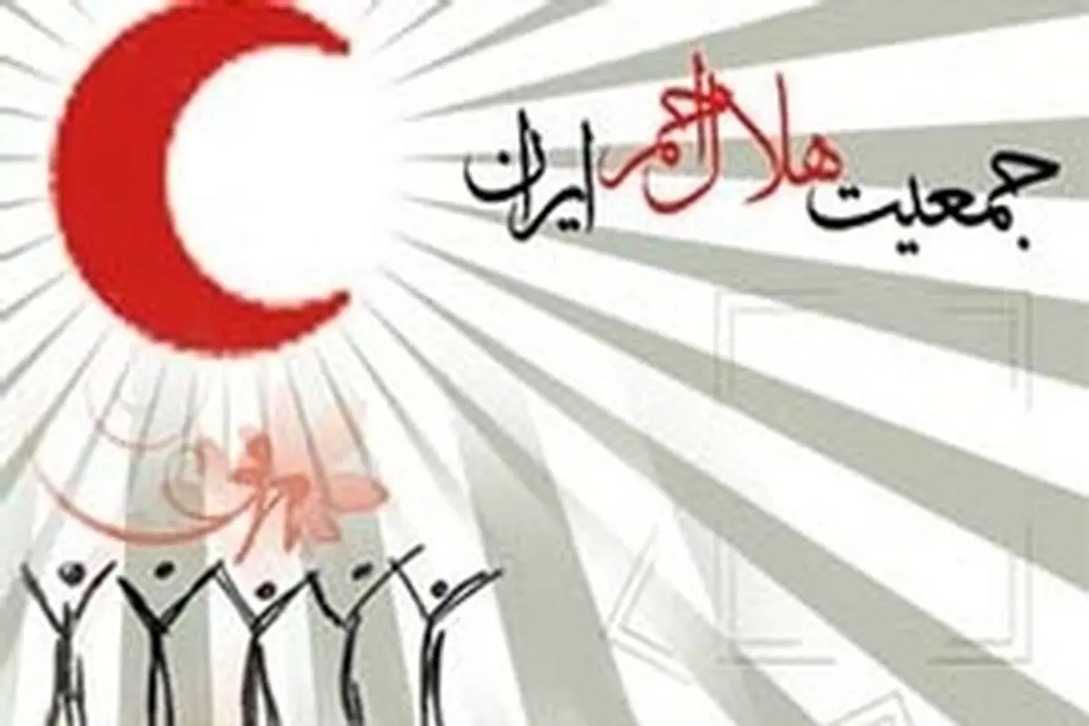آمادگی ۷ پایگاه هلال احمر شهرستان بجنورد برای طرح ایمنی و سلامت مسافرین نوروز ۱۳۹۳