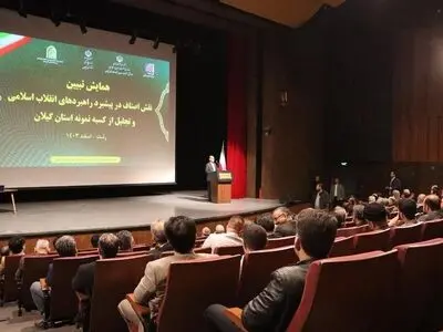 بهبود کیفیت تولید و تعادل در بازار، رهاورد رقابت است 