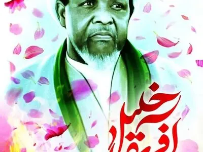 پخش مجموعه مستند «خلیل آفریقا» از شبکه افق