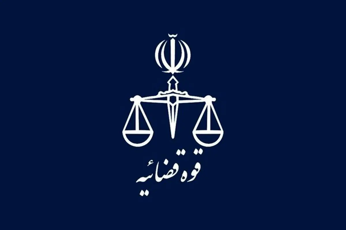 دریاچه مصنوعی گنبدکاووس سنددار شد